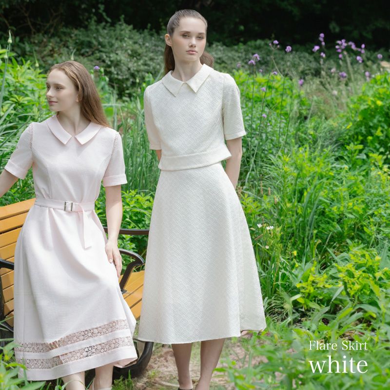 Flare Skirt / beige | RUMARRY